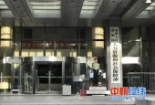 各地养老金调整落地：哪里涨的最多？哪类人能多领钱？